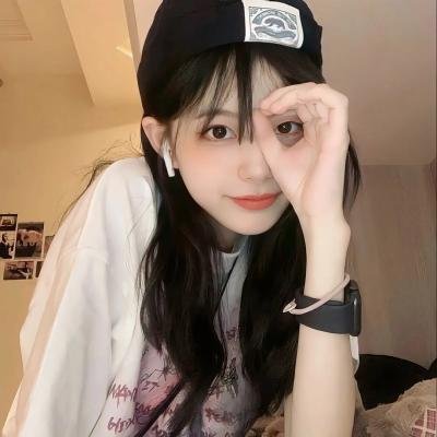 我爱你也爱他
